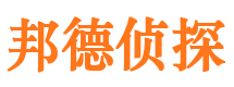 点军外遇出轨调查取证